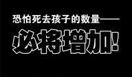 肉老师漫画,趣味横生的校园生活剪影