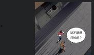 异象 漫画,奇幻漫画世界之旅