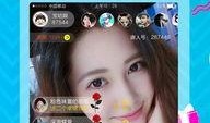 91华人直播,揭秘直播行业新趋势与华人影响力