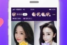 在说视频91直播,揭秘热门视频平台的魅力与挑战