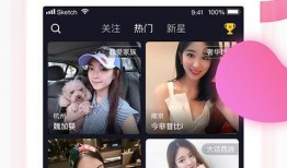 手机91直播,畅享精彩直播盛宴，尽在掌握