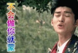 娱乐圈吃瓜匠,揭秘明星背后的秘密与八卦