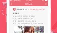 91直播平台破解,揭秘幕后技术揭秘