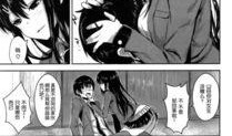 本子漫画图片,一场色彩斑斓的视觉之旅