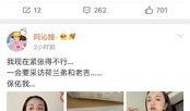 娱乐圈吃瓜文档412,揭秘412事件背后的真相与内幕