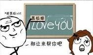 内涵漫画系列,笑中带泪的生活百态