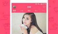 91直播平台破解,揭秘幕后技术揭秘