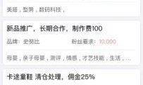 91网红直播在线观看,精彩瞬间，一键回放