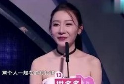 娱乐圈吃瓜嫂子是谁啊,娱乐圈神秘“吃瓜嫂子”身份揭秘