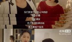 真千金在娱乐圈吃瓜爆红,从幕后到台前的逆袭传奇