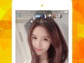 免费看美女直播app91直播,免费畅享美女直播盛宴