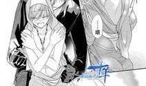 修女与吸血鬼 漫画,禁忌之恋的黑暗诱惑