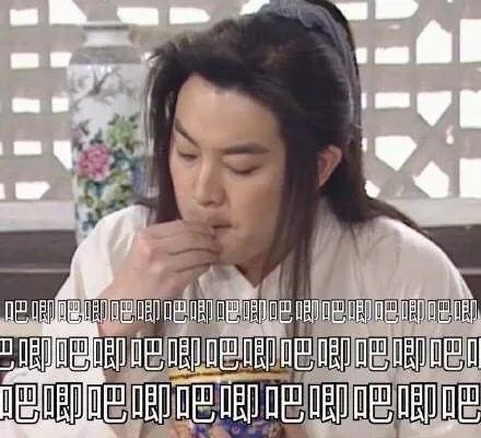 娱乐圈吃瓜全集解说视频