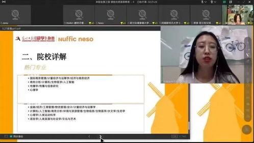 91kk直播,揭秘热门直播平台的魅力与挑战